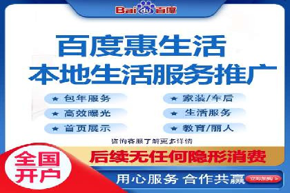 百度SEM推广实战经验，教你轻松实现业绩增长